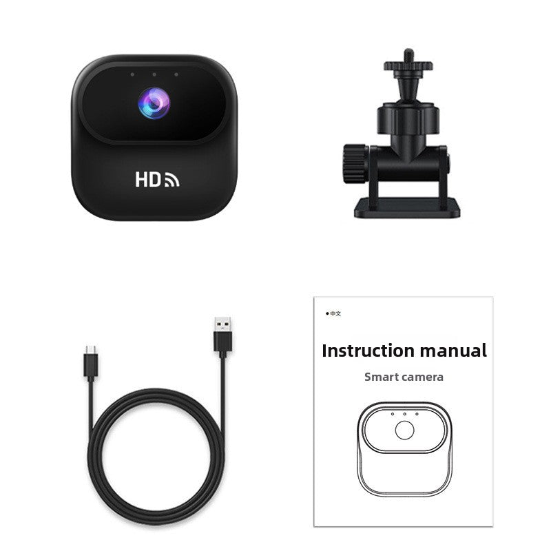 Pet Monitoring Camera